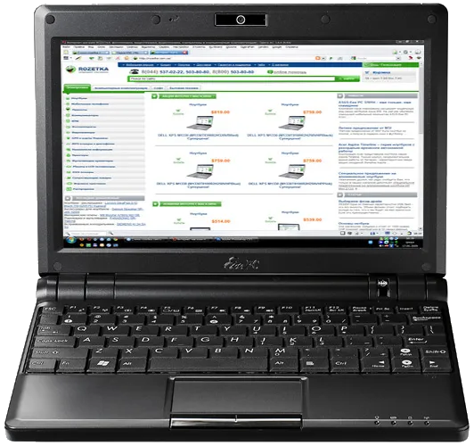 Замена аккумулятора Asus Eee PC 900