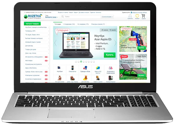 Замена аккумулятора Asus K501LX