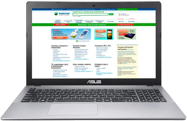 Замена аккумулятора Asus X550DP