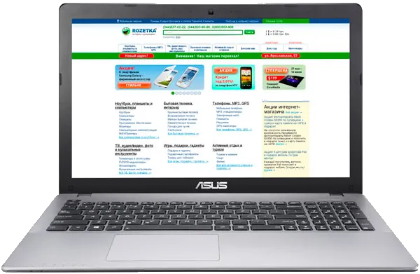 Замена аккумулятора Asus X550LNV