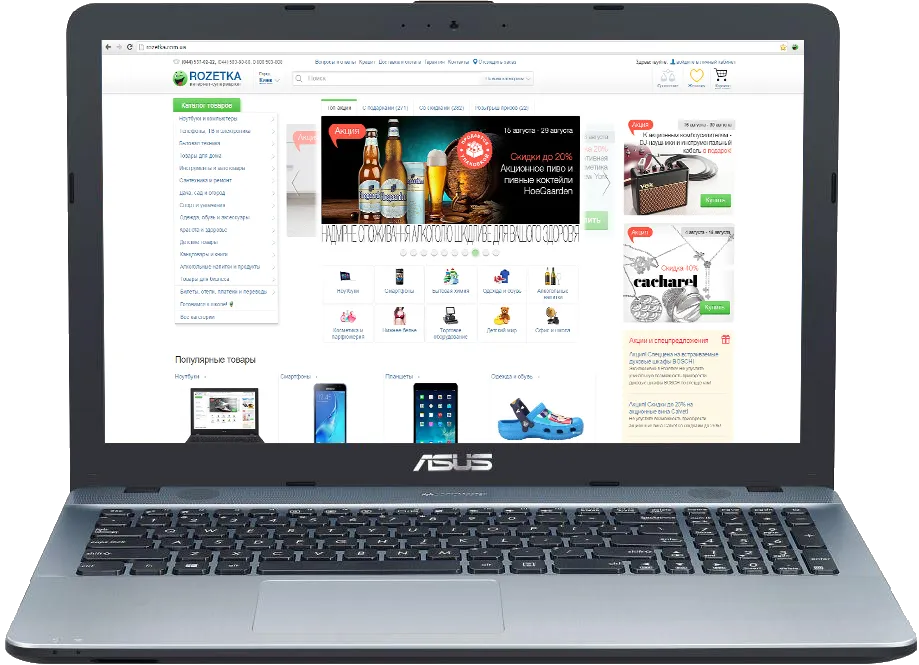 Замена аккумулятора Asus Max X541NC