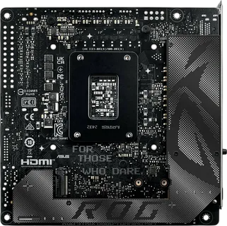 Ремонт электроцепи Asus PRIME B650M-A II CSM