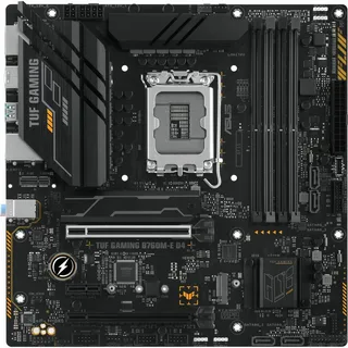 Ремонт электроцепи Asus PRIME H510M-E R2.0